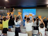 グランドスタッフ