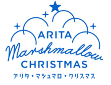 マシュマロロゴ