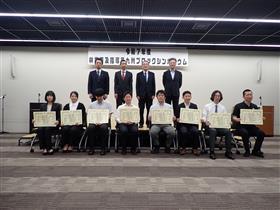 発表者記念撮影