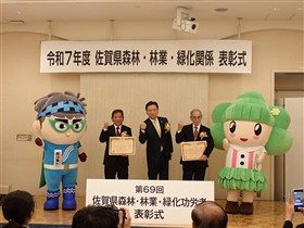 川原嘉信さんと山口知事