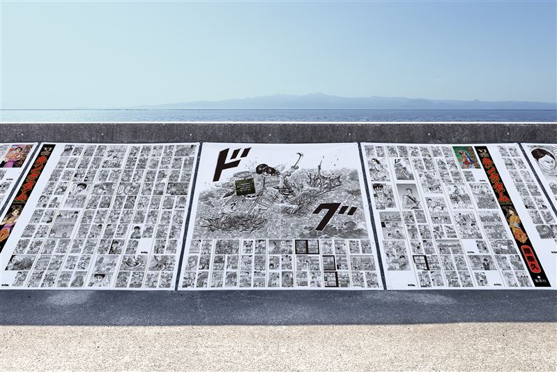 06_キングダム読破提(1)