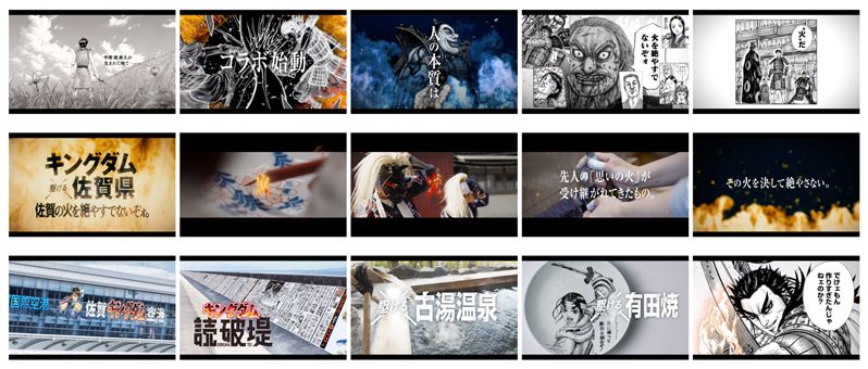 13_ムービーサムネイル画像