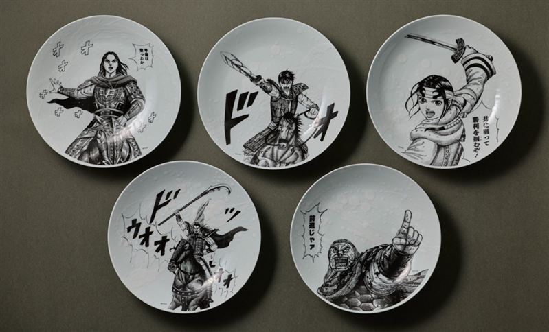 05_有田焼コラボ作品