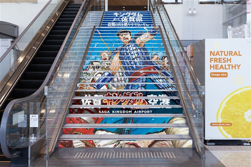 03_佐賀キングダム空港階段装飾