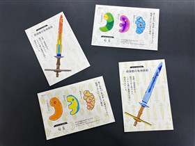 ぬりえの完成イメージ