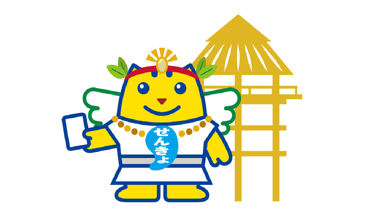 衆議院議員総選挙関係画像