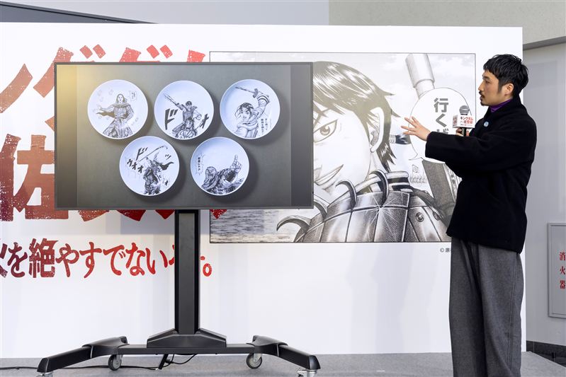 03_井上祐希さん