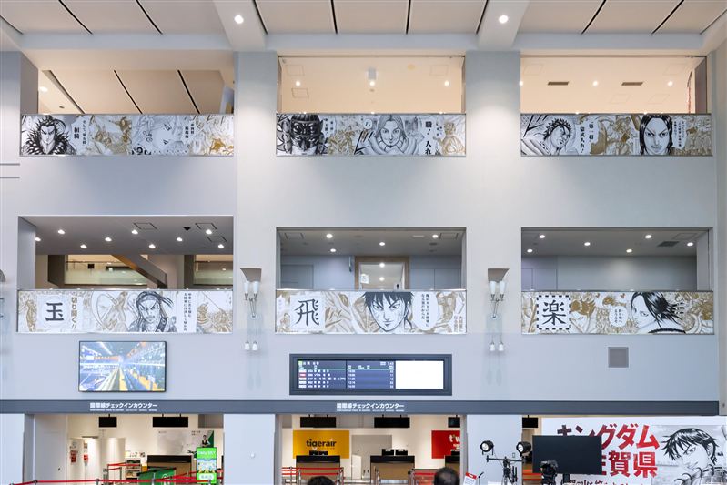 13_佐賀キングダム空港(6)