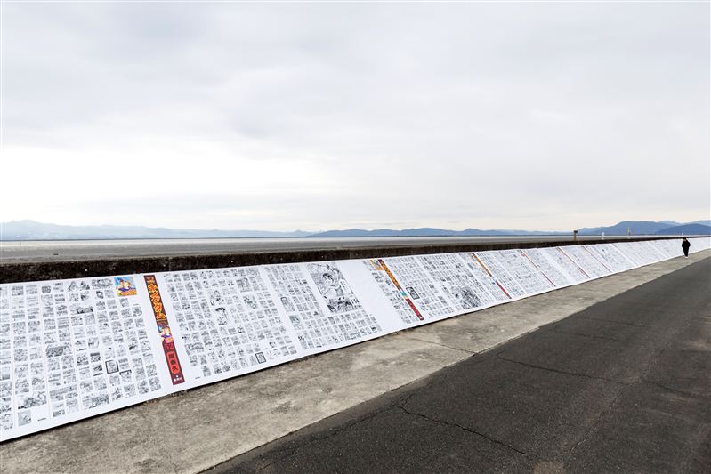 22_キングダム読破堤(6)