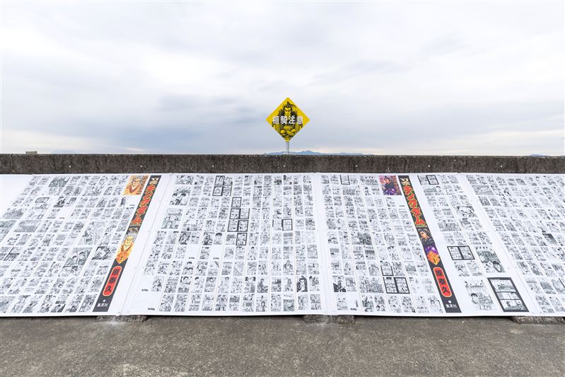 21_キングダム読破堤(5)