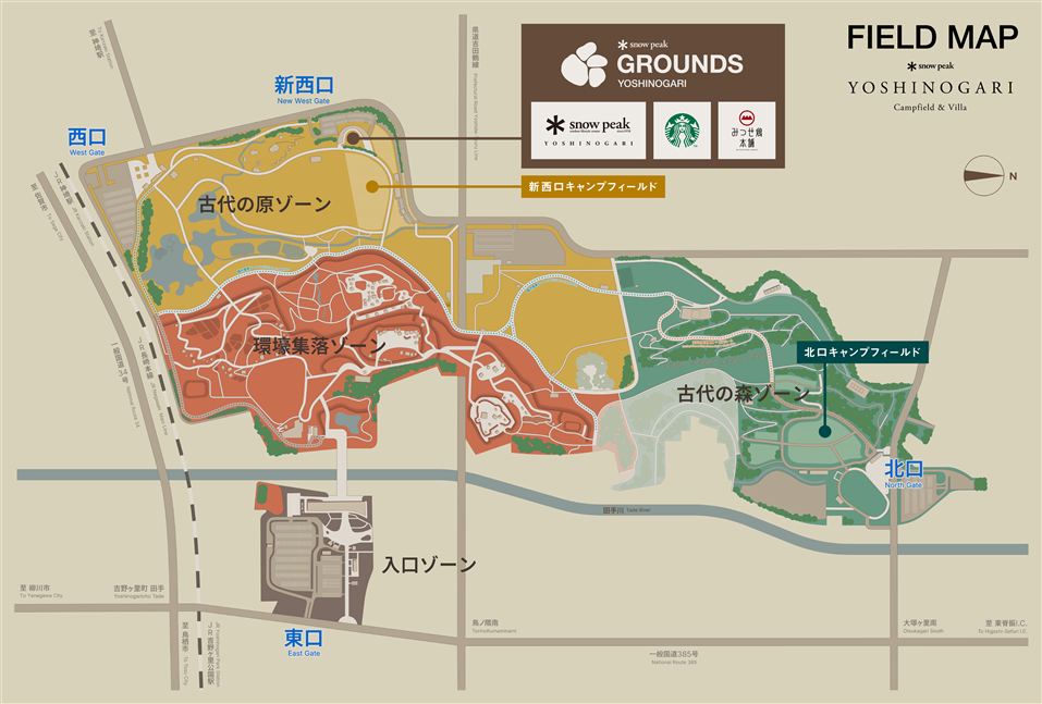 fieldmap2