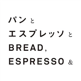 パンエスロゴ