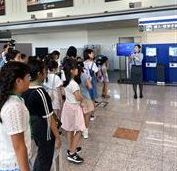 空港見学会