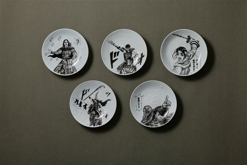 01_キングダム×有田焼