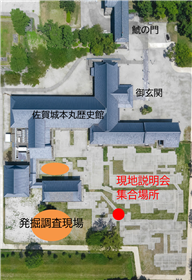 （参考）公開場所