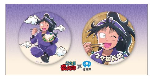 缶バッジセット