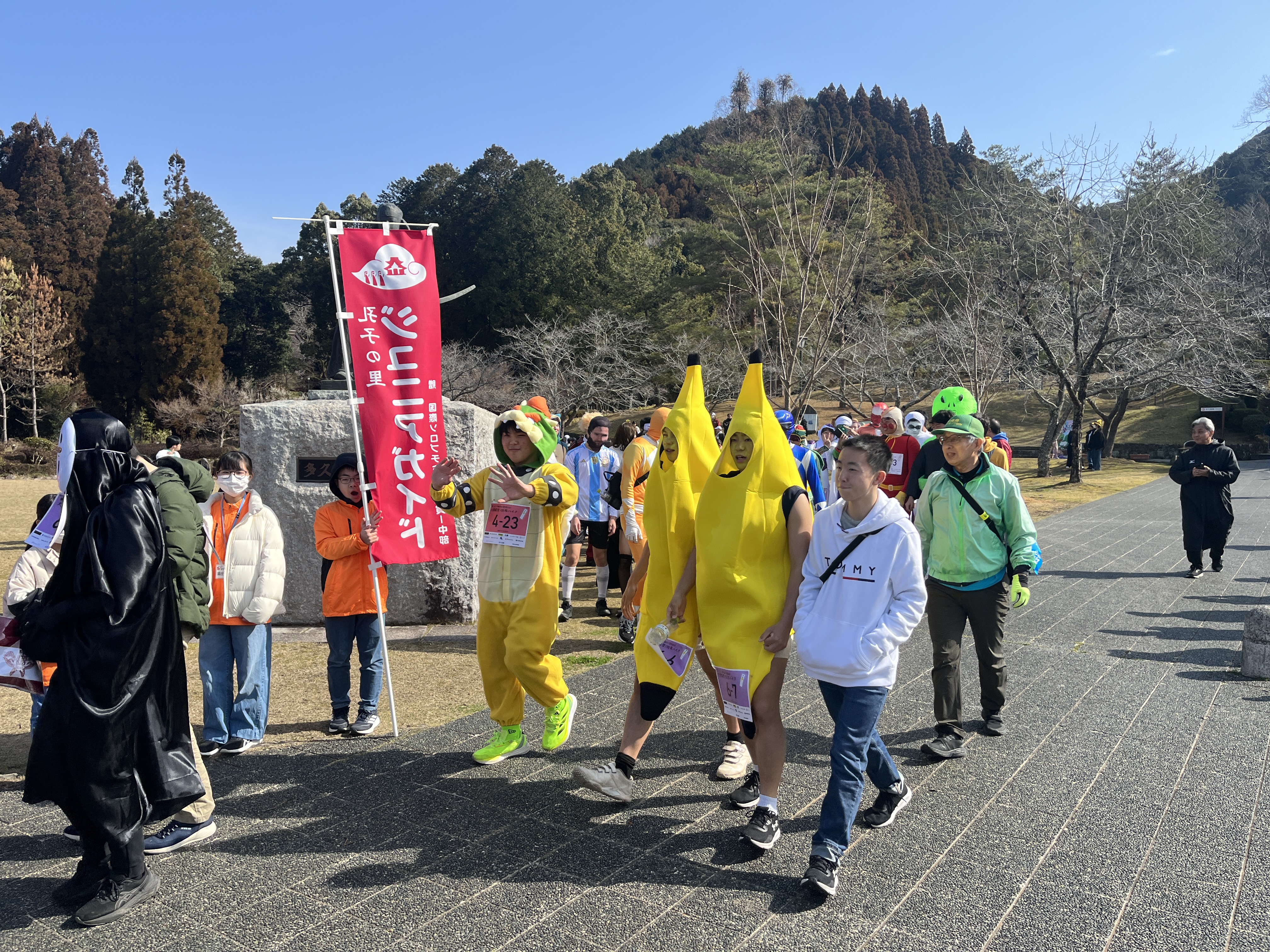 202507011004(61)_5256_marked