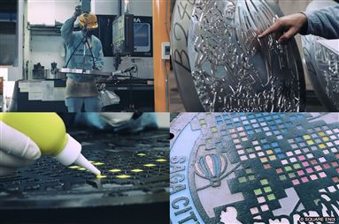 04_ロマ佐賀_製造の様子_sanitized