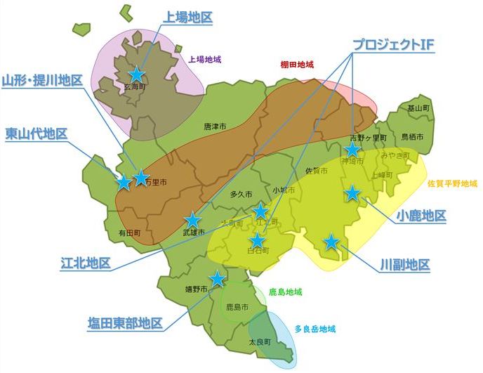 PR動画撮影地区