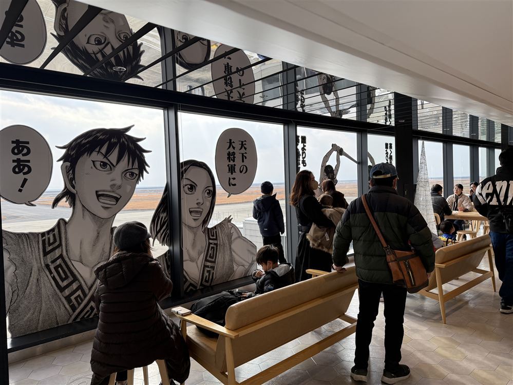 佐賀キングダム空港3階（来場者）