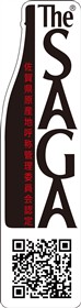 The SAGA認定酒ロゴ