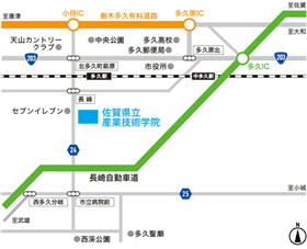 アクセス