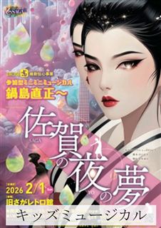 画像(4)