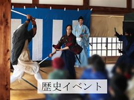 画像➁