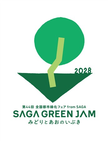 SGJ 　基本