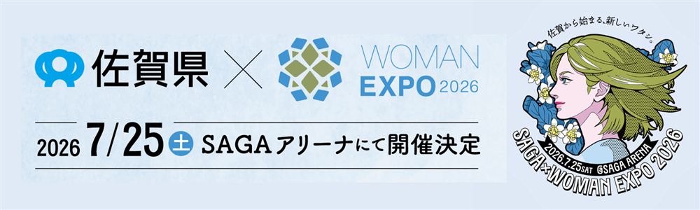 バナー