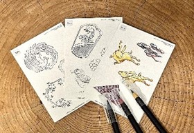 えはがき