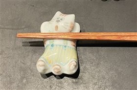 はしおき