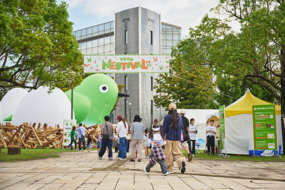 TOSU NESTIVAL04_過去画像01