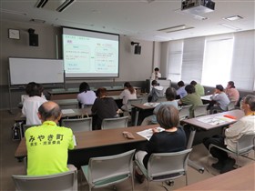 会場