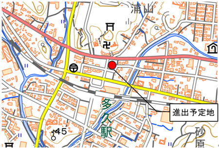 進出場所