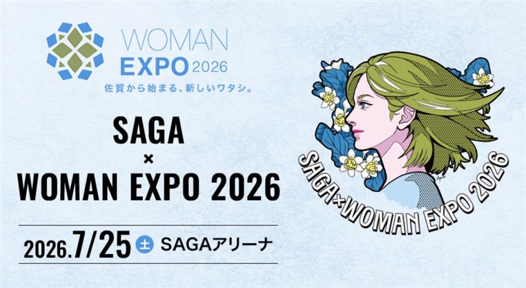 WOMAN EXPO画像