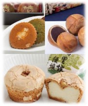 (13)先着プレゼント