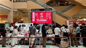 昨年の体験会の様子