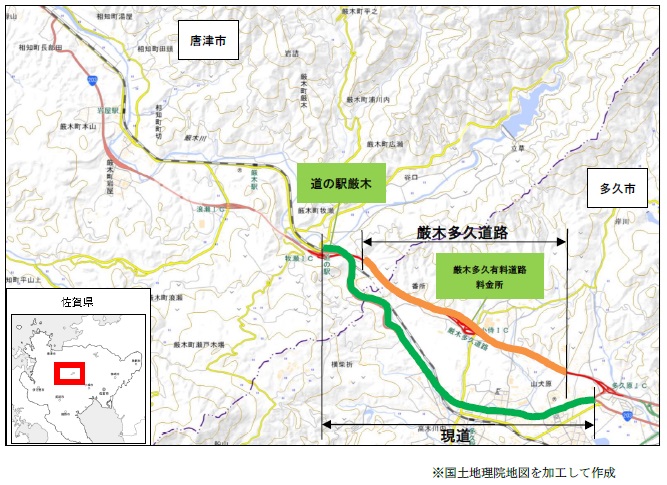 道の駅厳木及び料金所位置図