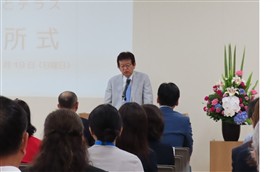 運営団体挨拶