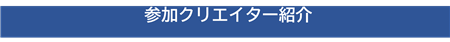 バー