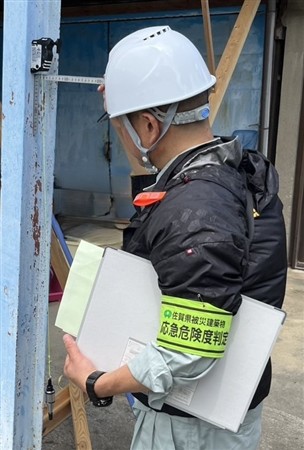2応急危険度判定士の画像