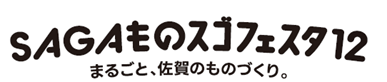 01 タイトルロゴ
