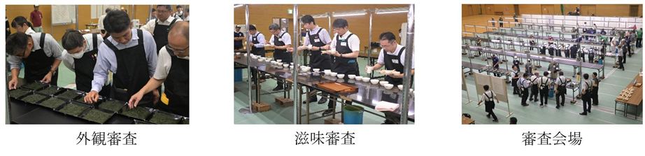 スクリーンショット 2026-08-28 154746