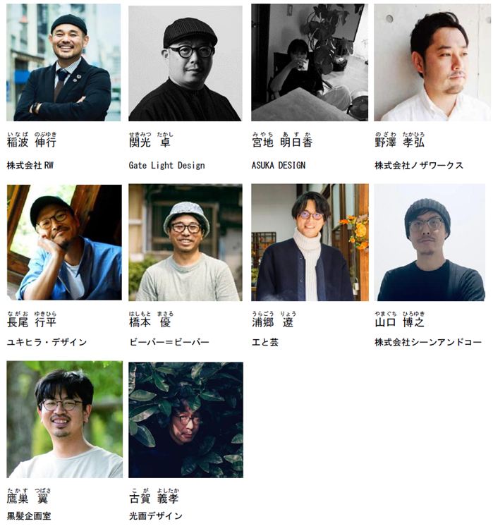 プレス3