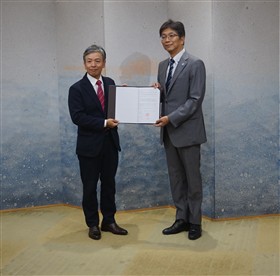 佐賀県とトレンドマイクロ株式会社は包括連携協定を締結しました。