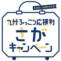 ロゴ