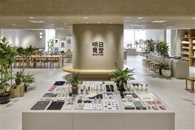 店頭画像