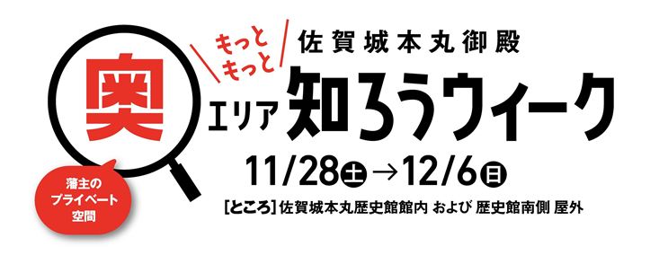 タイトル - コピー