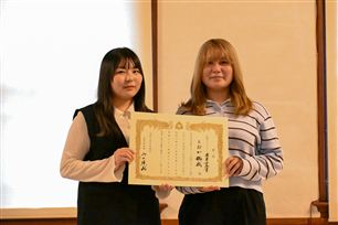 優秀企画賞（特別賞）を受賞したとおか親戚（早稲田大学）のメンバーの写真